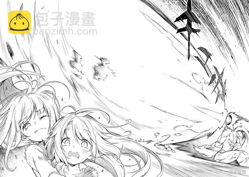 第1.2话17