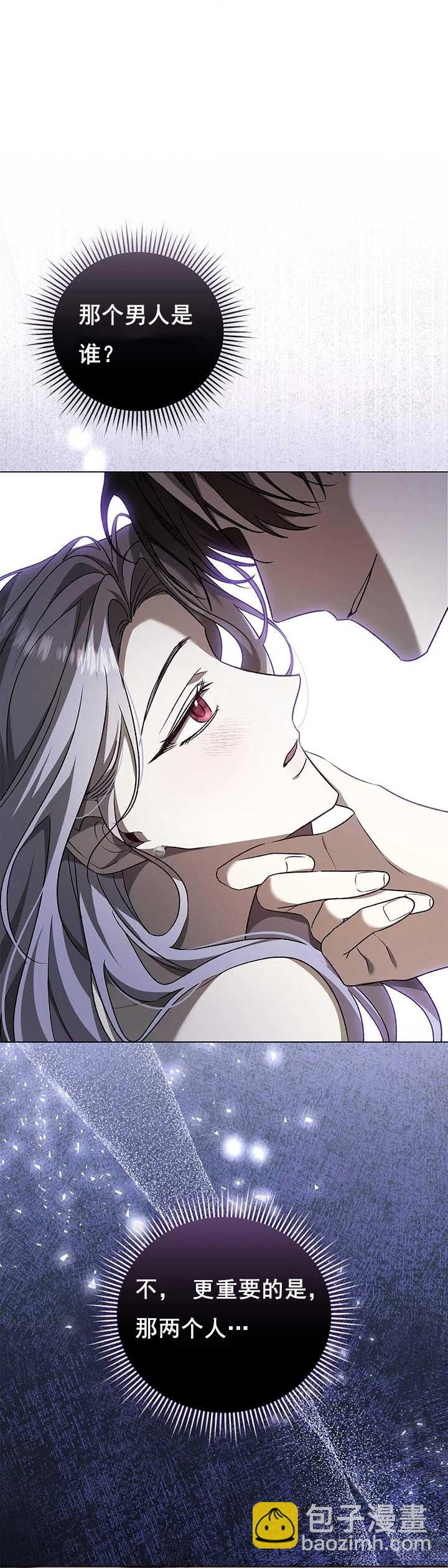 第2话19