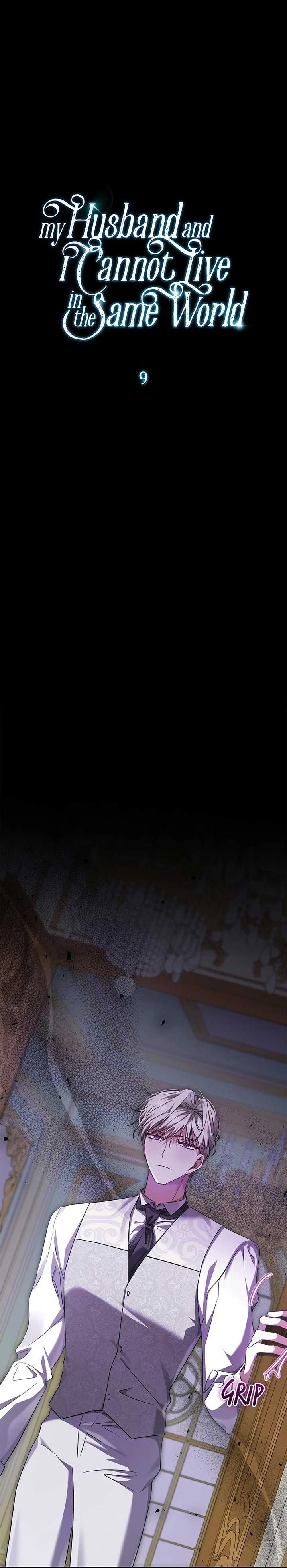 第9话0