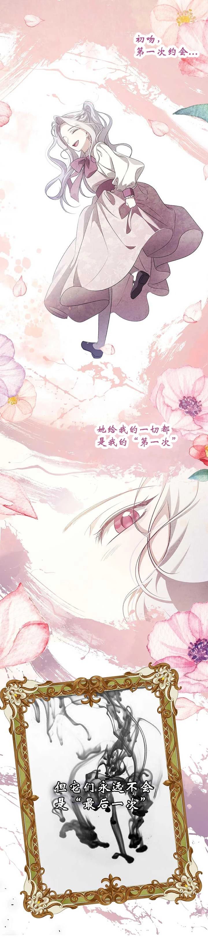 第10话15