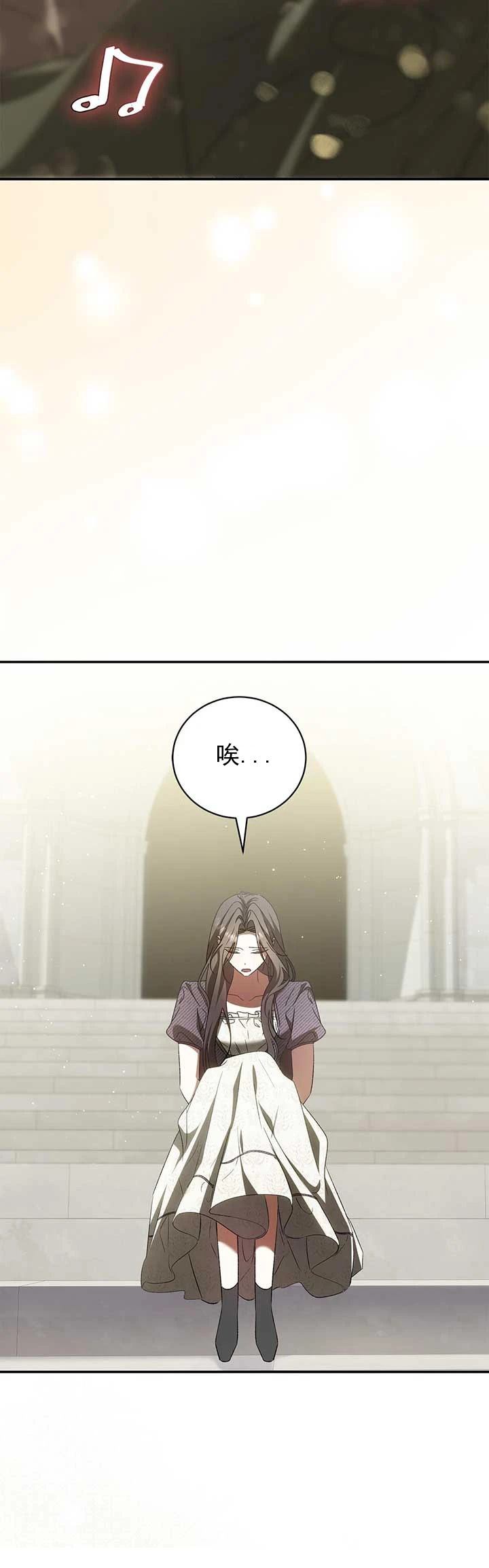 第10话2