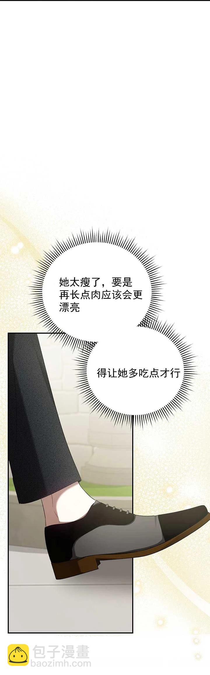 第10话28