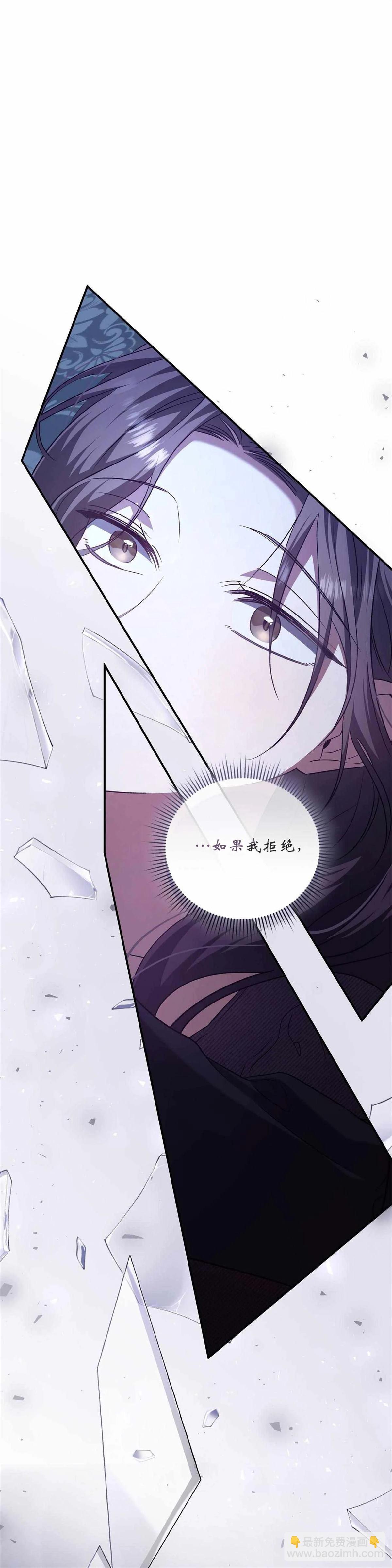 第12话16