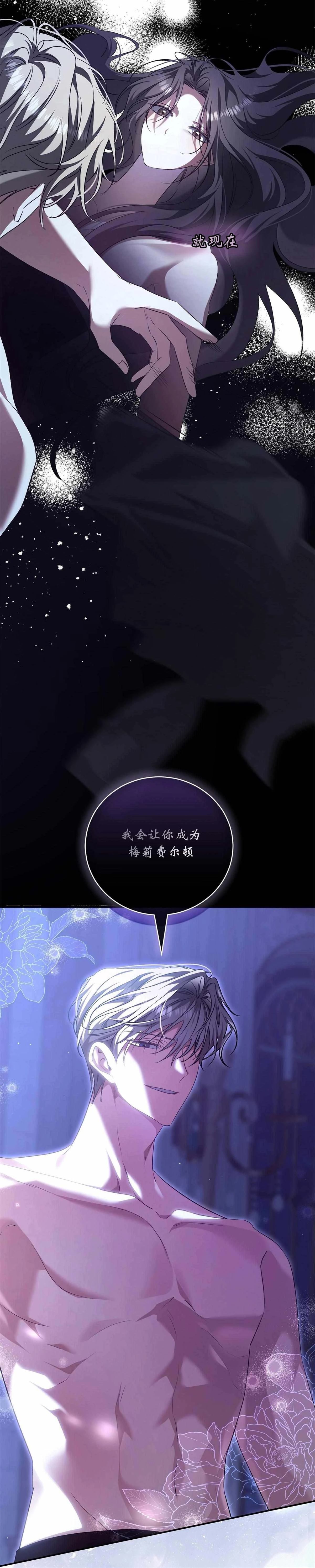 第12话28
