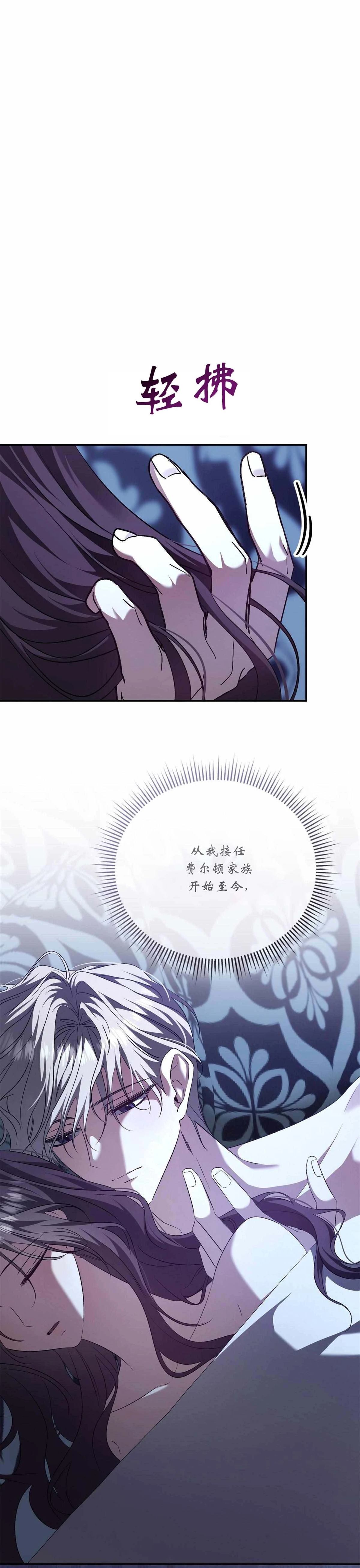 第13话0