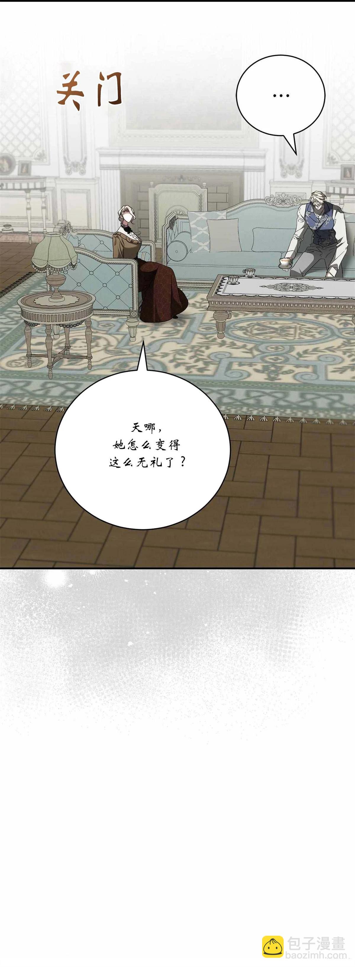 第13话25