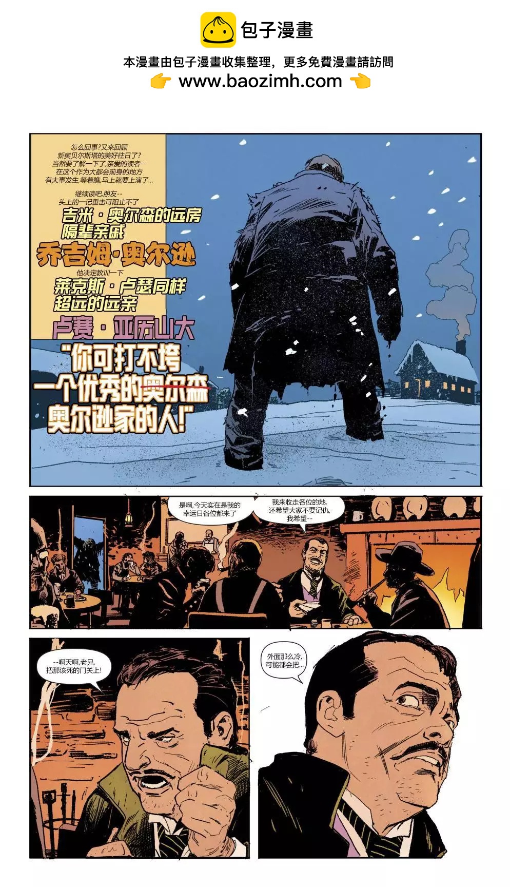 第02卷1