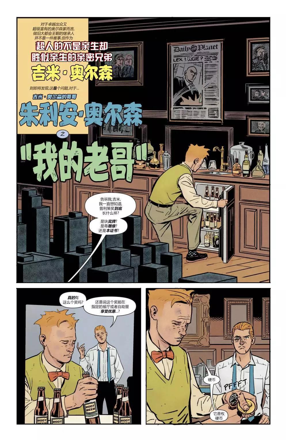 第02卷3