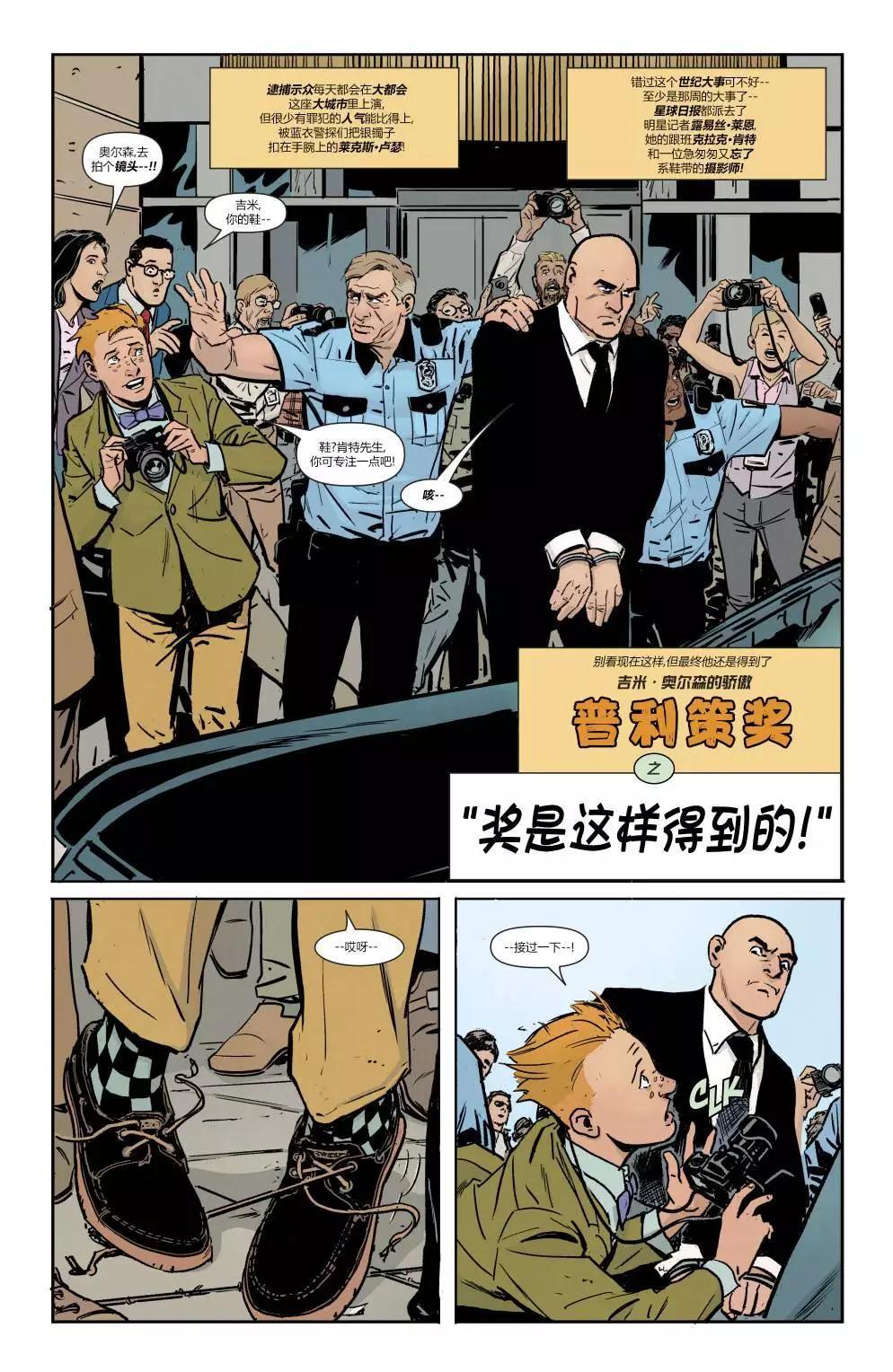 第02卷5