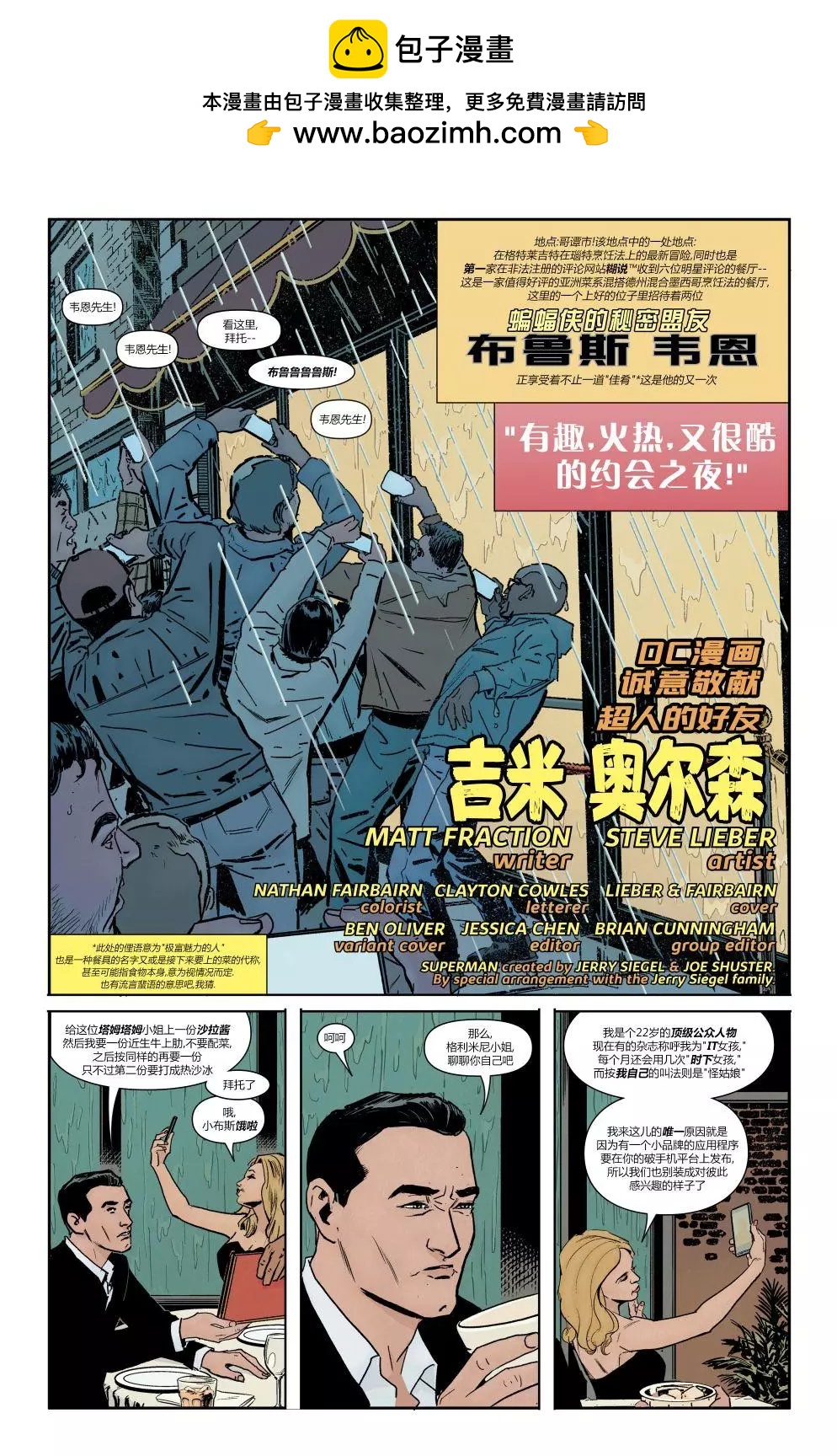 第05卷1