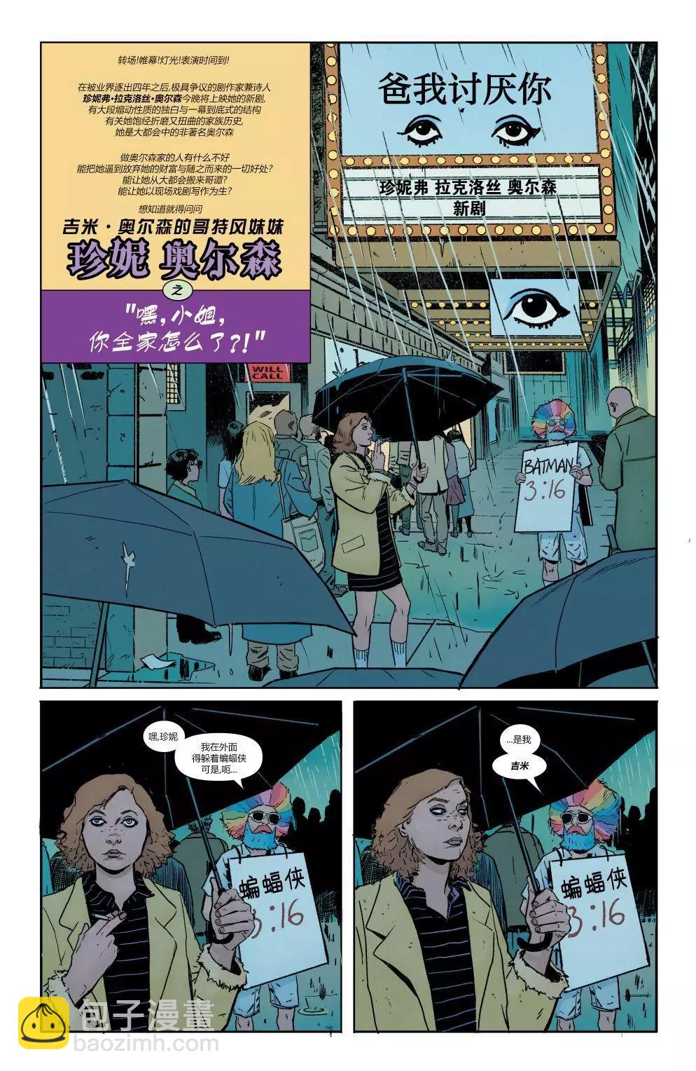 第05卷19