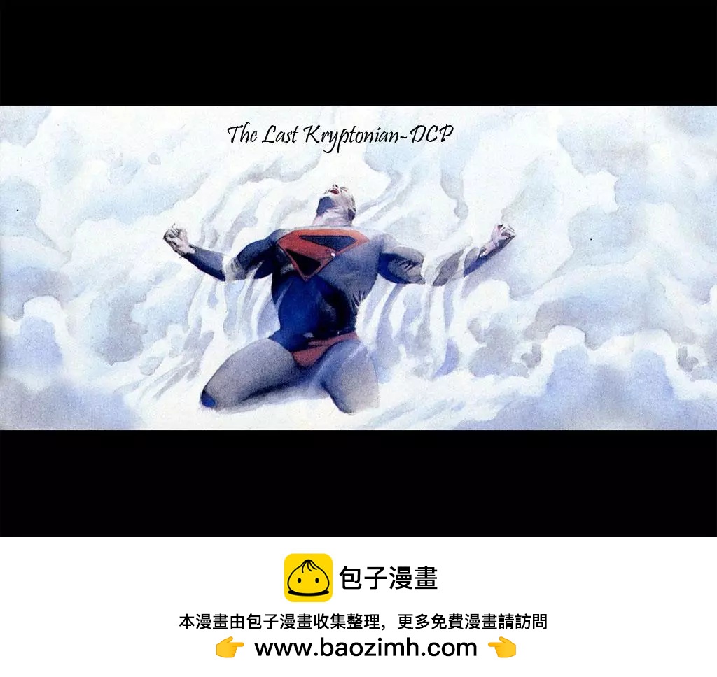 第06卷24