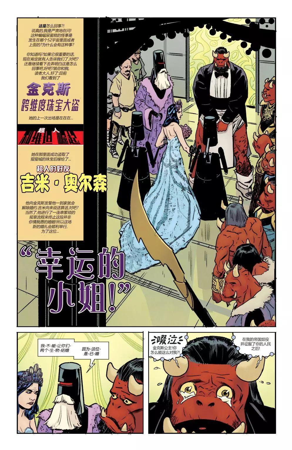 第06卷4