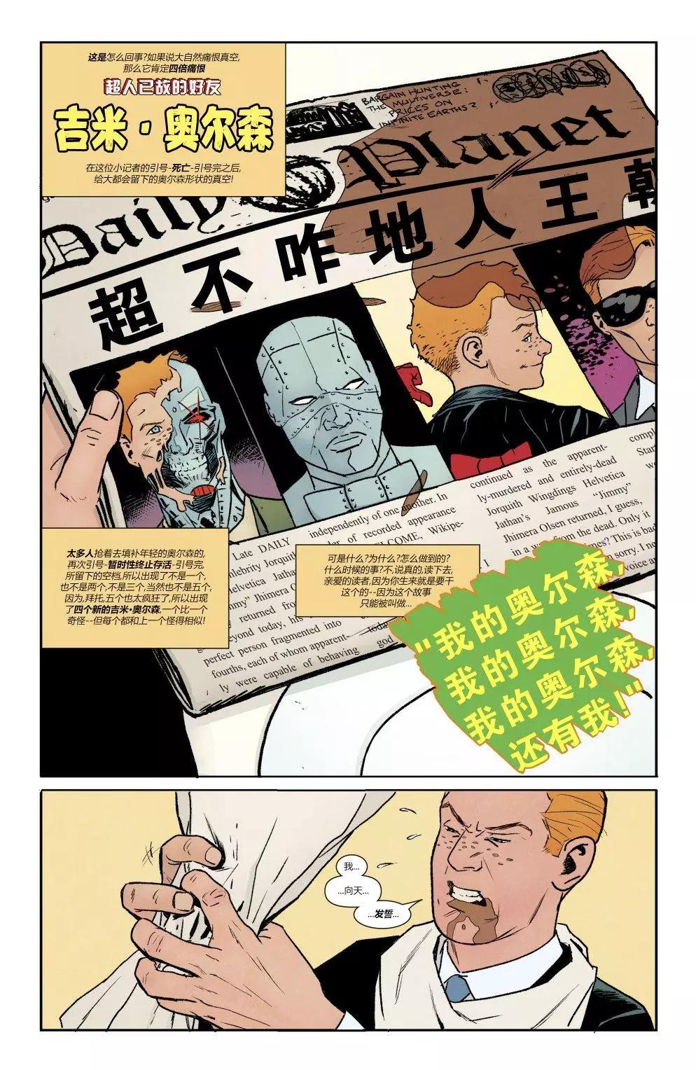 第08卷2