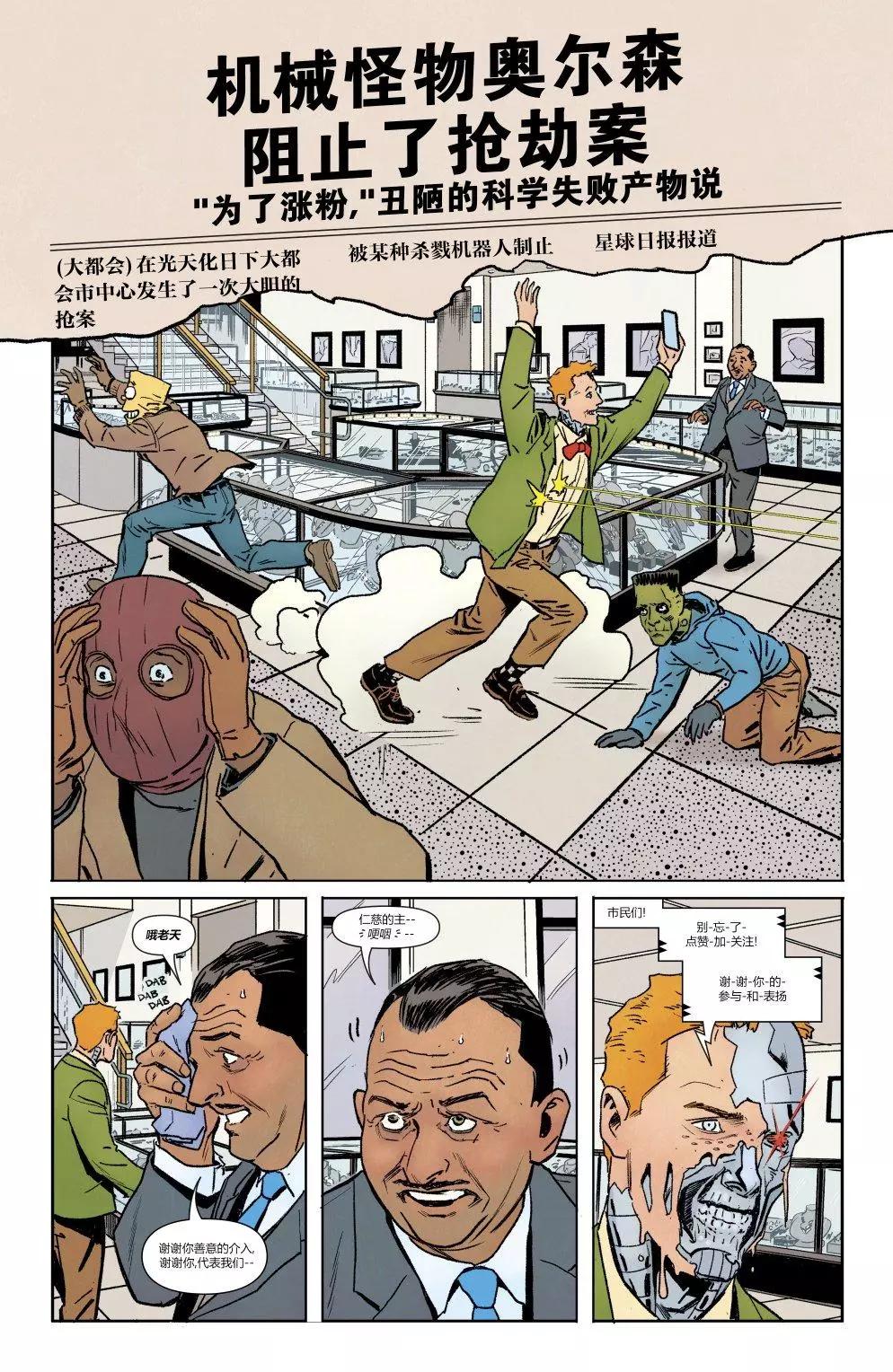 第08卷3