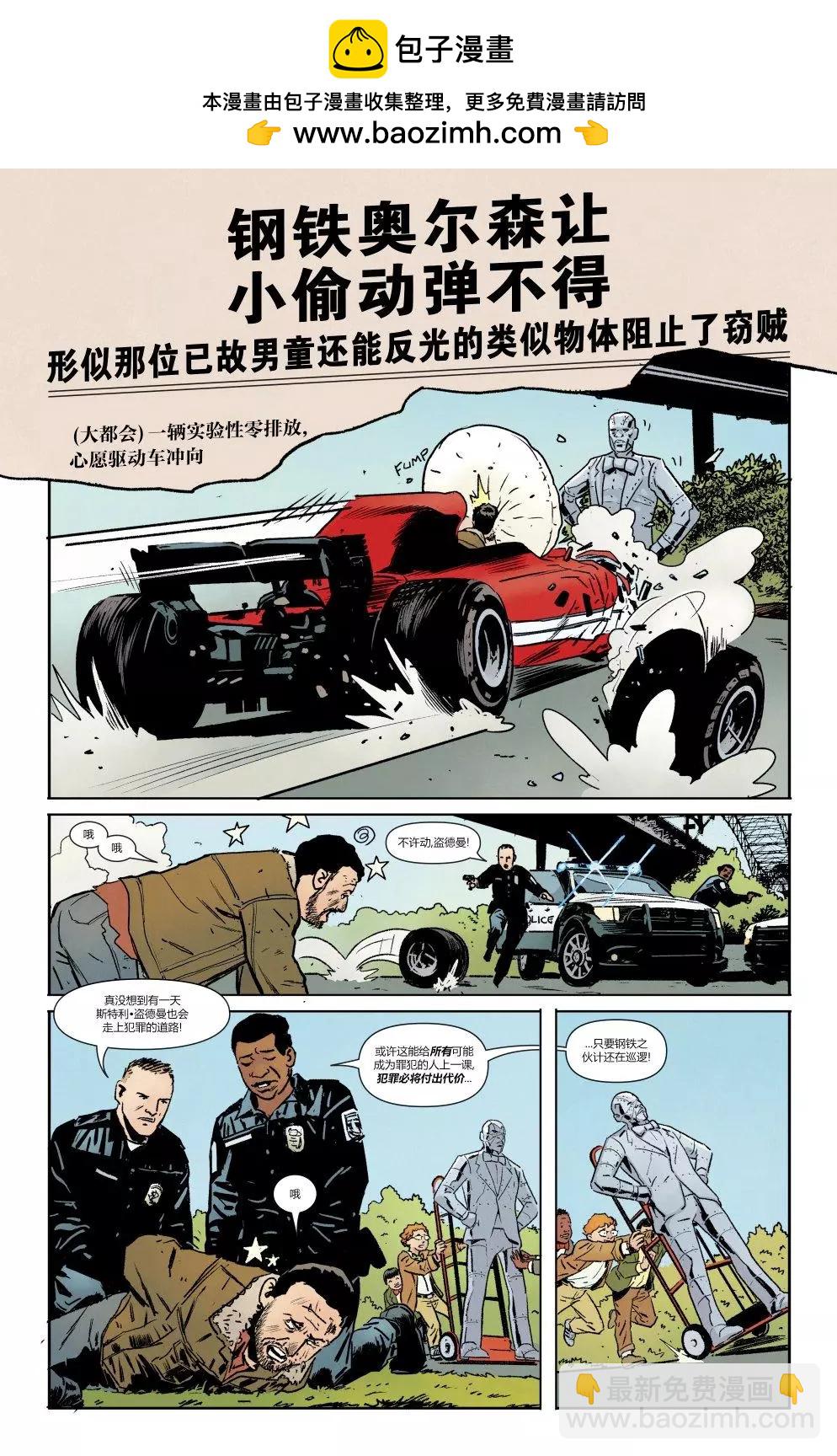 第08卷4