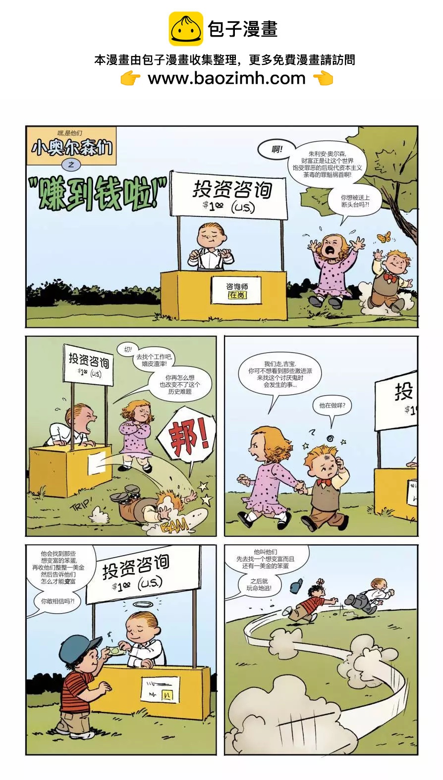 第09卷1