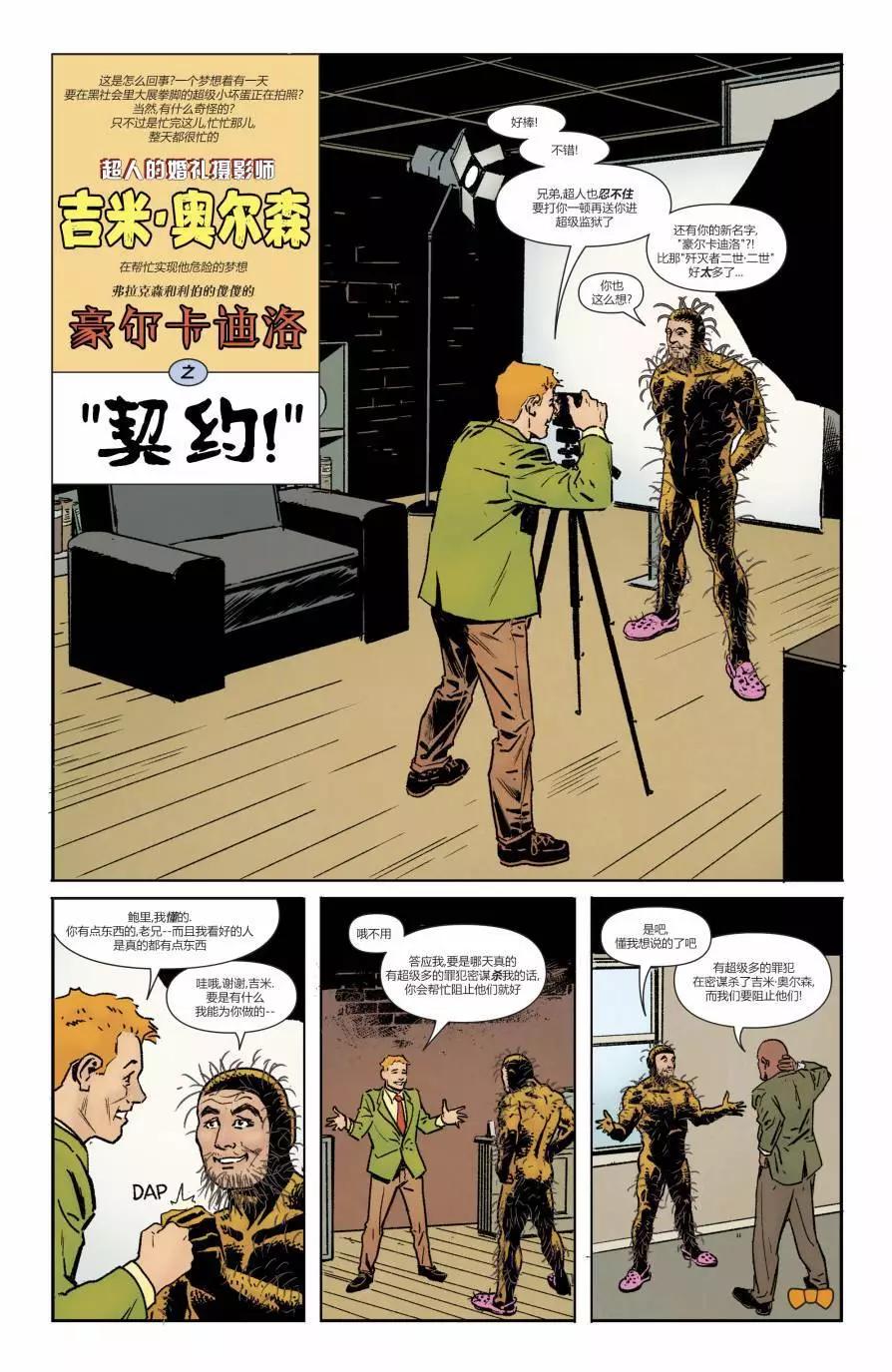 第09卷13