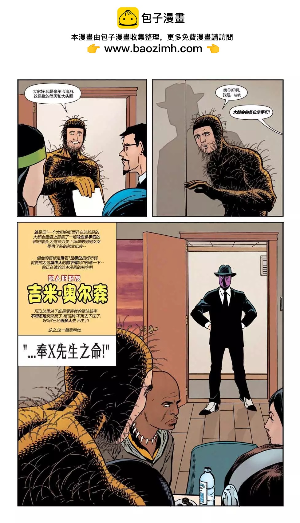 第10卷13
