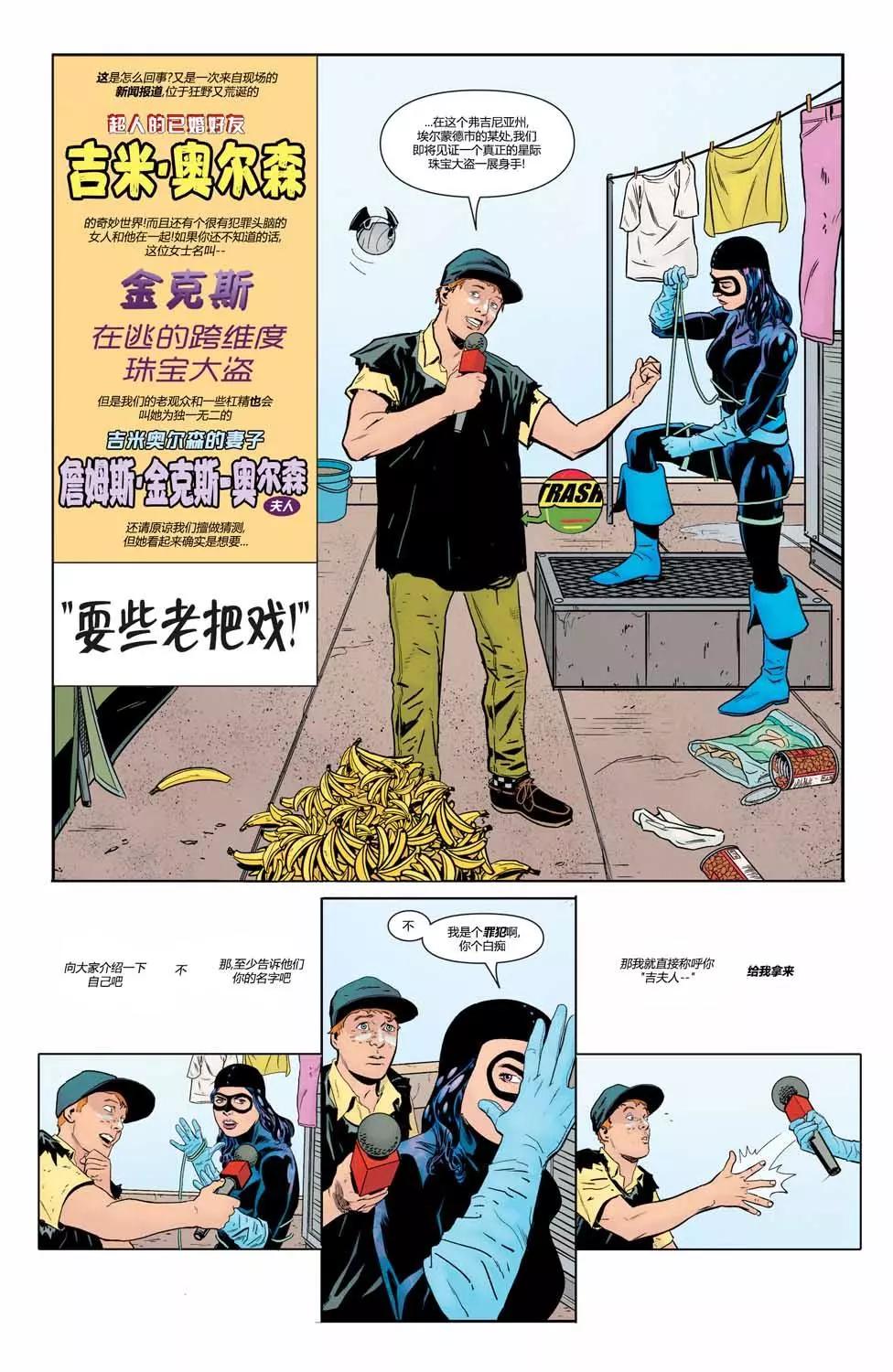 第10卷2