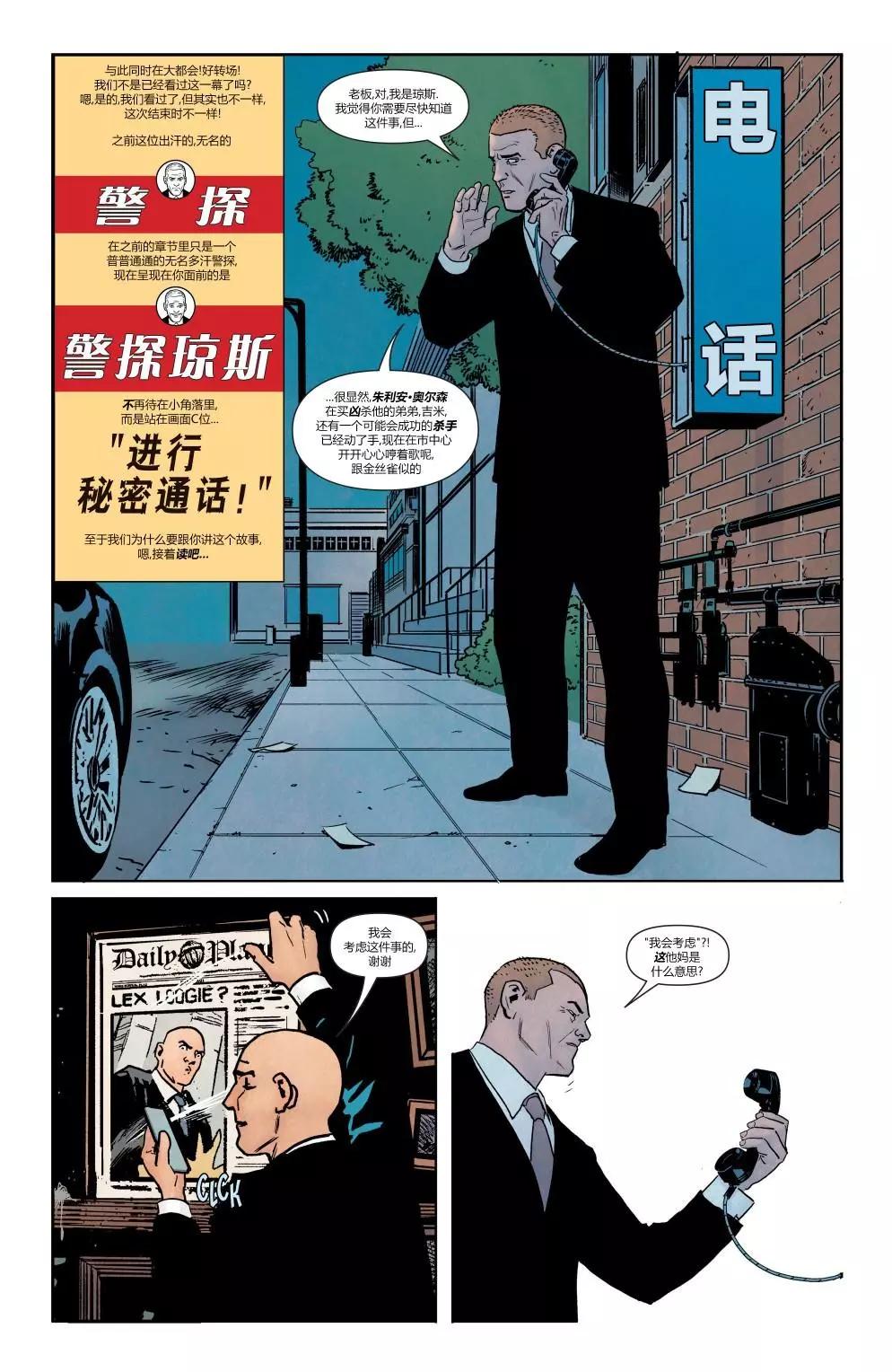 第11卷21