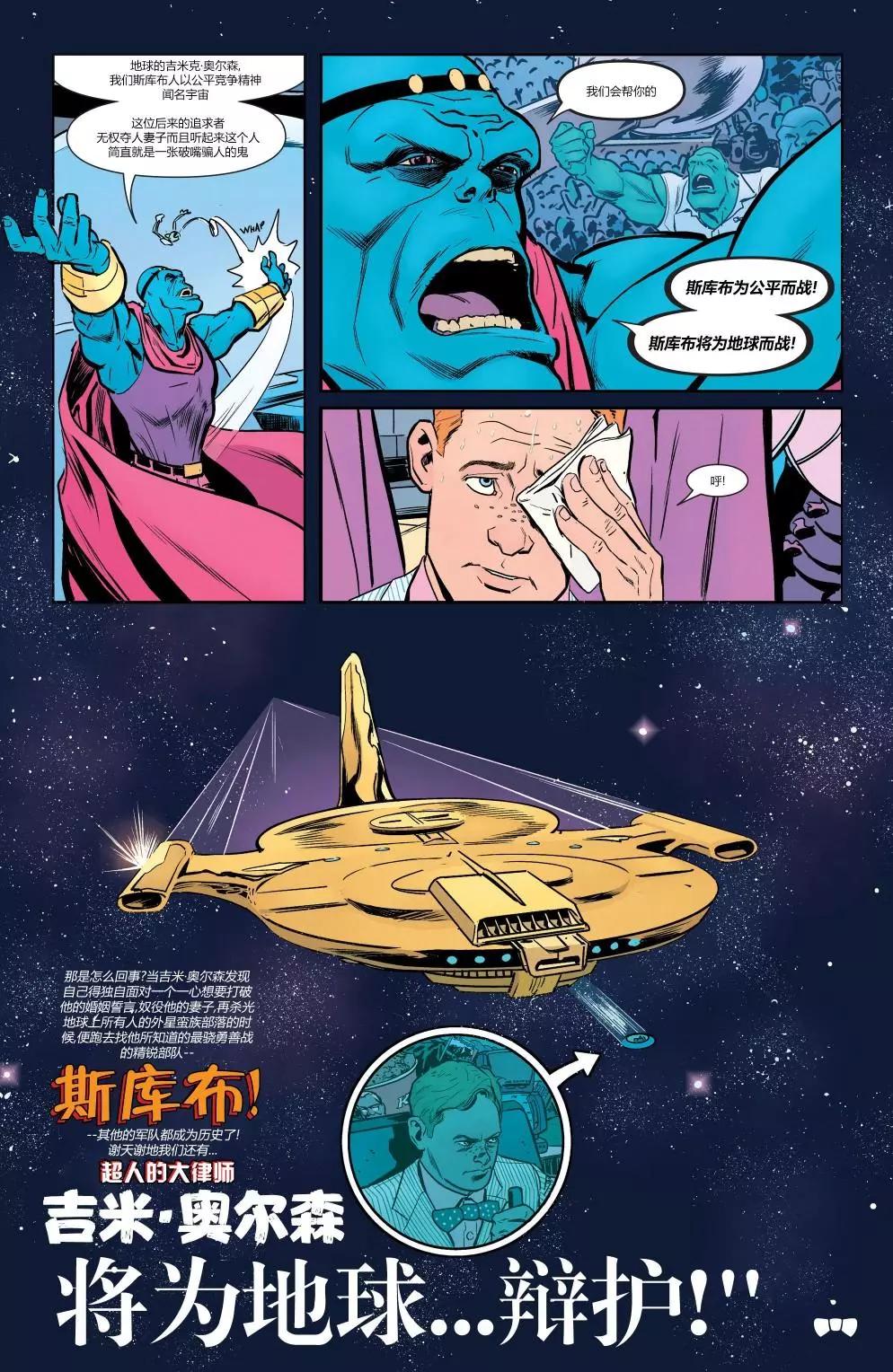 第11卷4