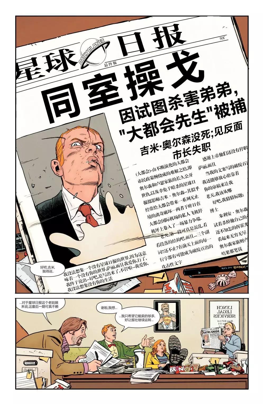 第12卷11