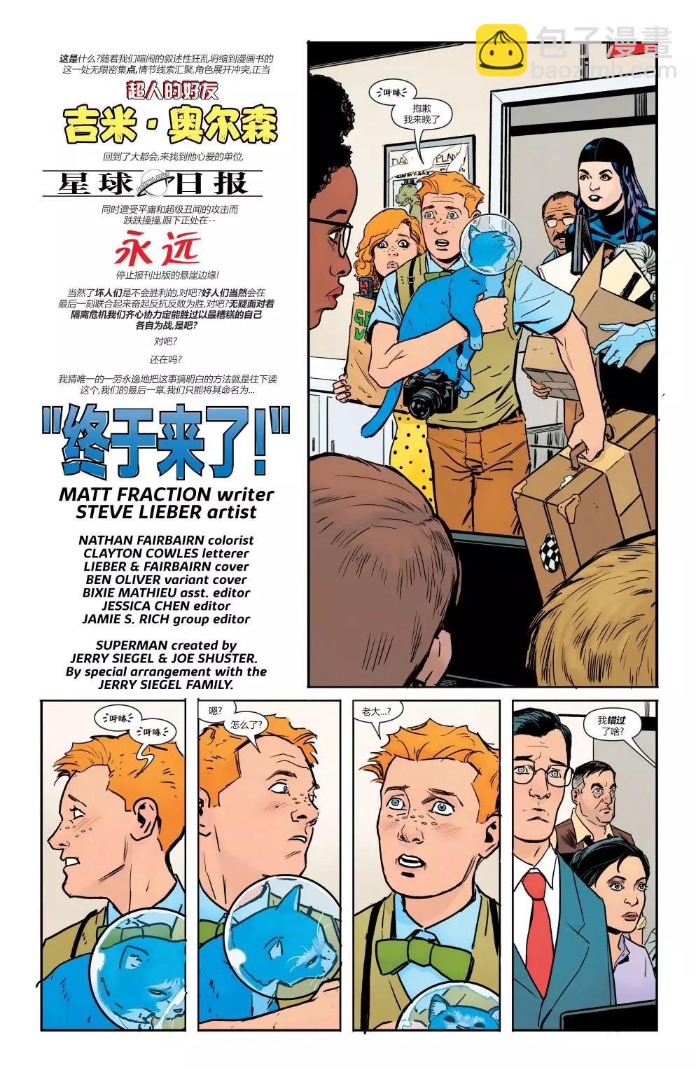 第12卷2