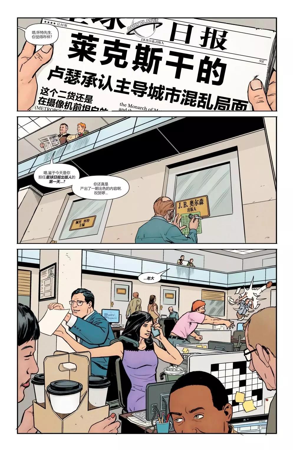 第12卷20