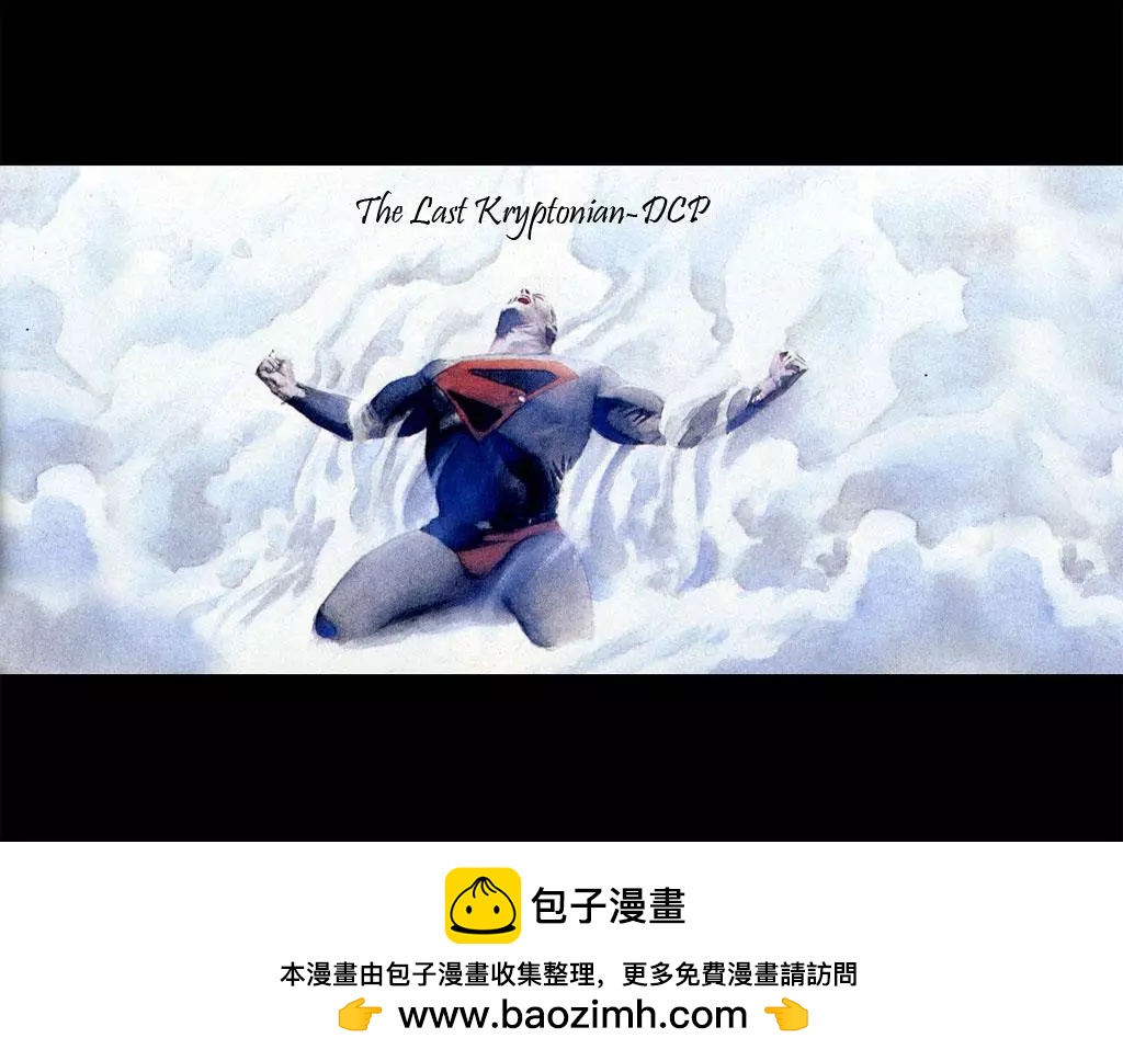 第12卷25