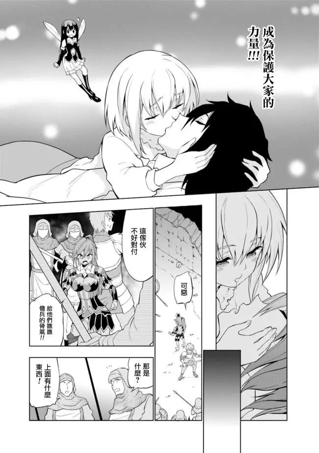 第02回10