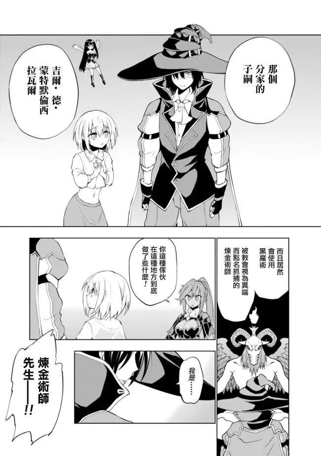 第02回2