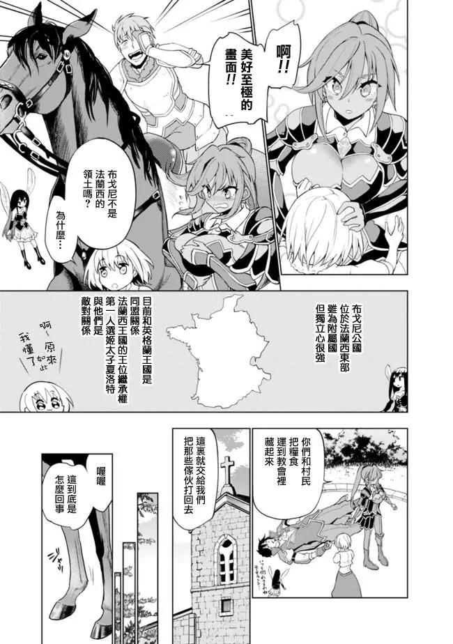 第02回6