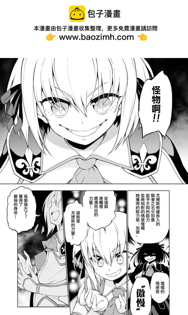 第03回4