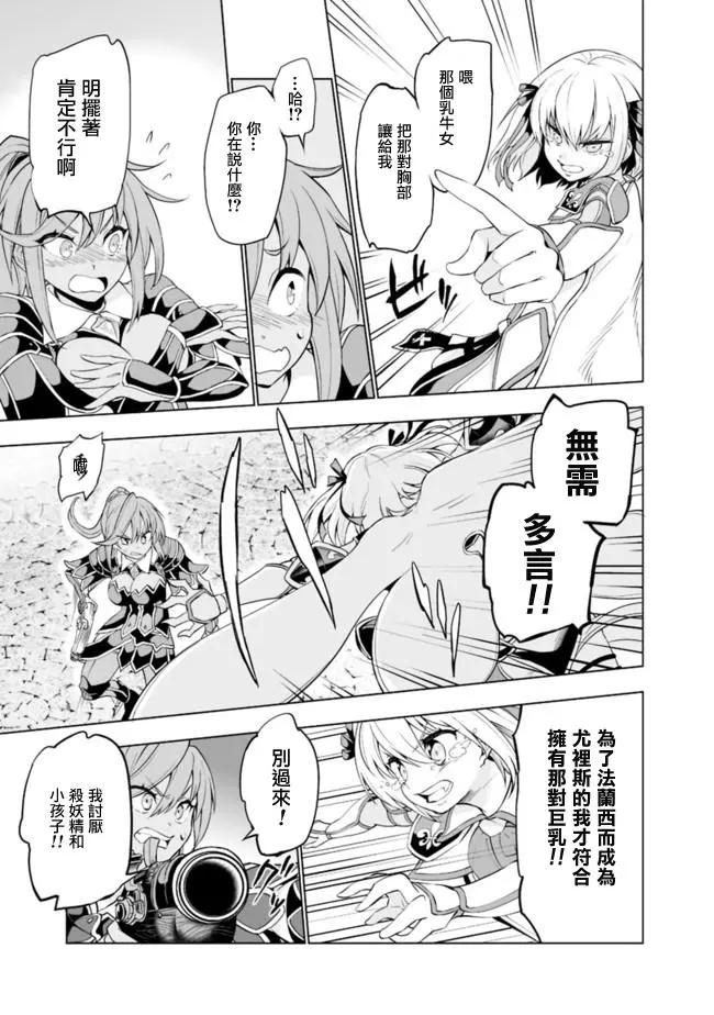 第03回6