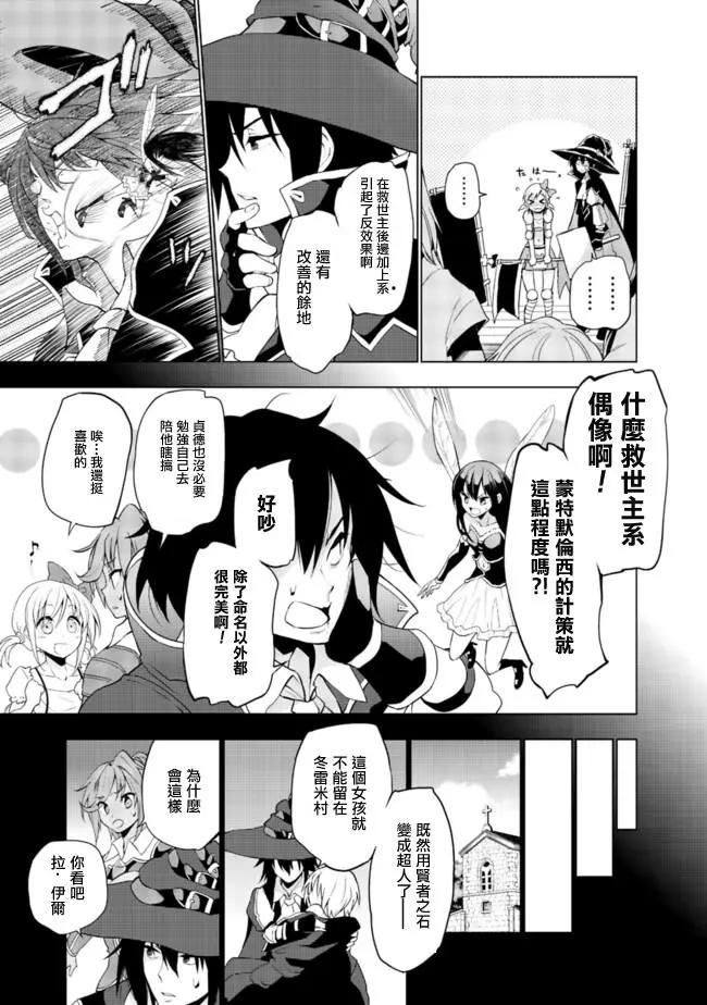 第04回2