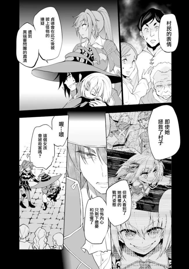 第04回3