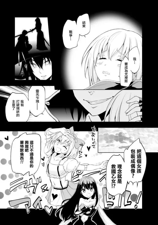 第04回4