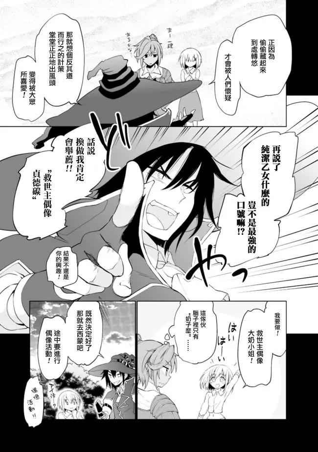 第04回6