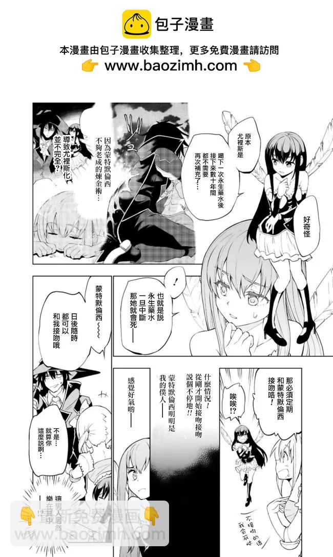第05回1