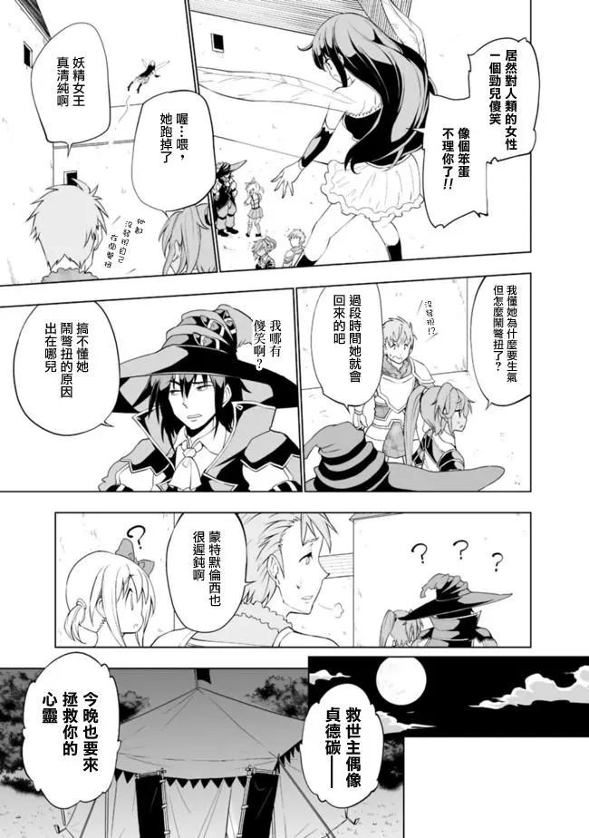 第05回2