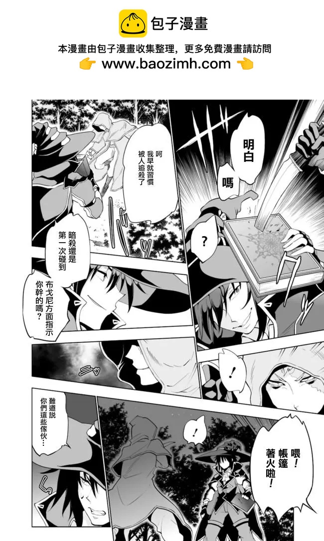 第05回5