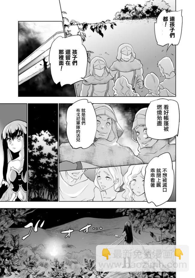 第05回6