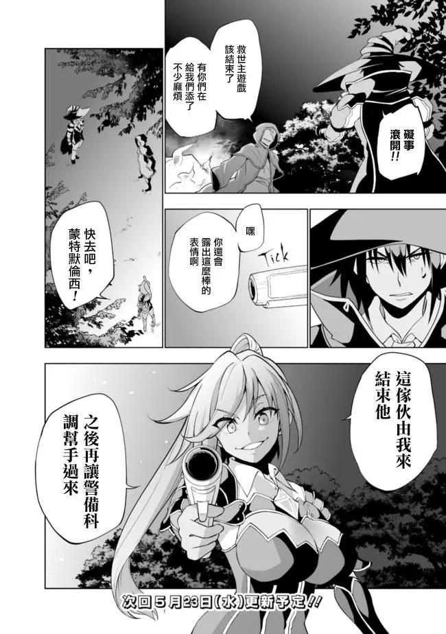 第05回7