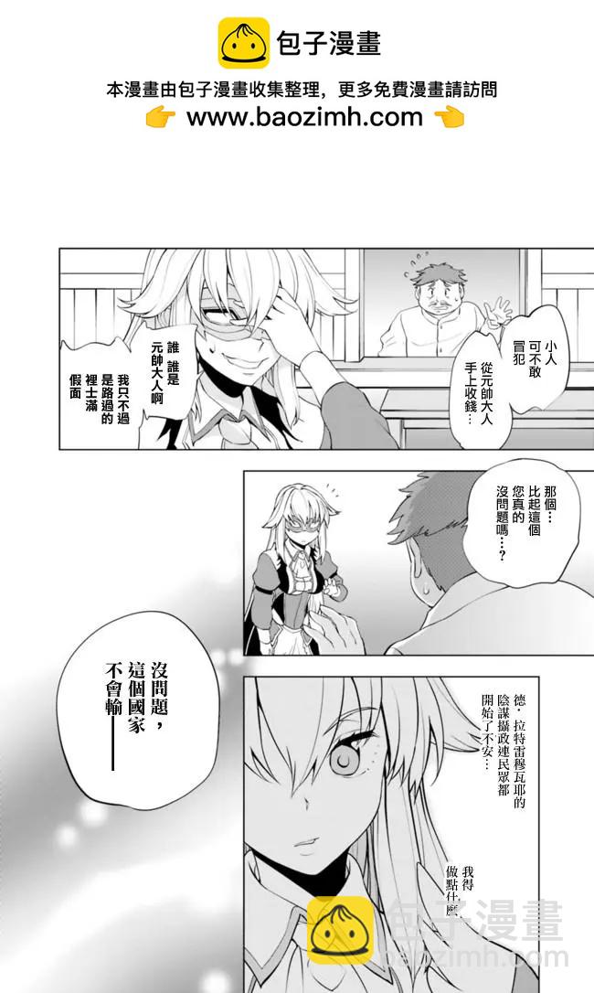 第10回1