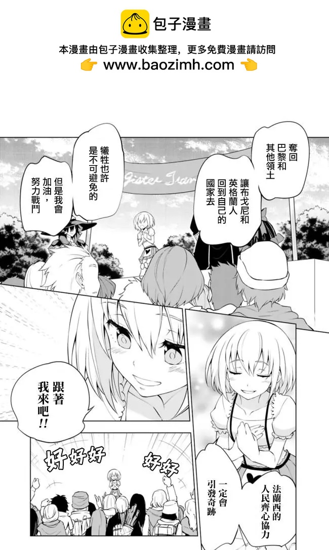 第10回10