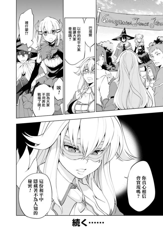 第10回13