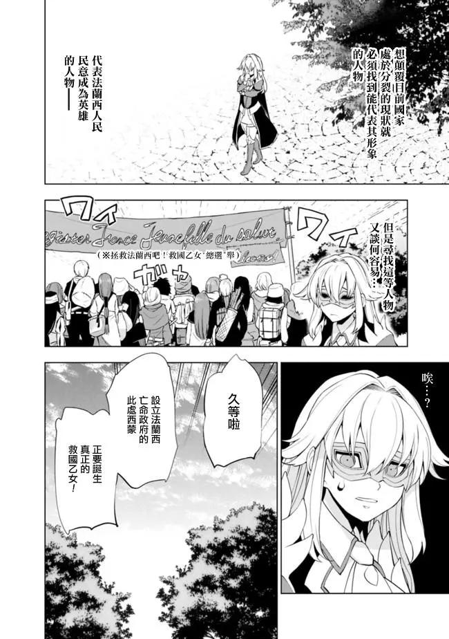 第10回3