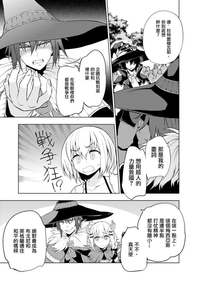 第10回4