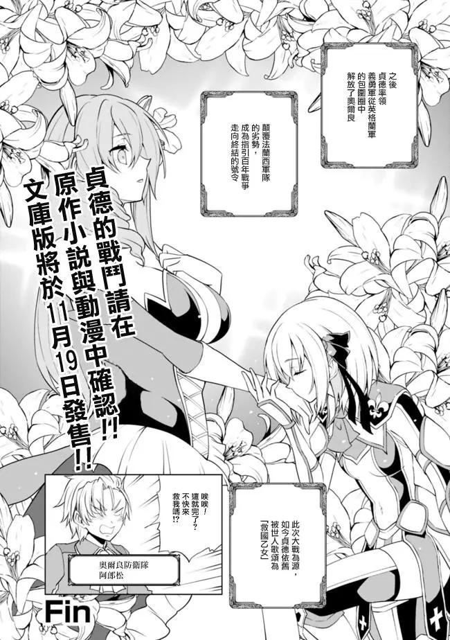 第12回10